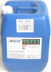YC711缓蚀阻垢剂【无磷环保】