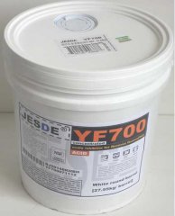 YF700膜阻垢剂[浓缩液]